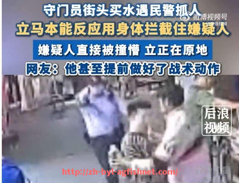 AG捕鱼王官网-中超联赛每年专用足球品牌及使用情况